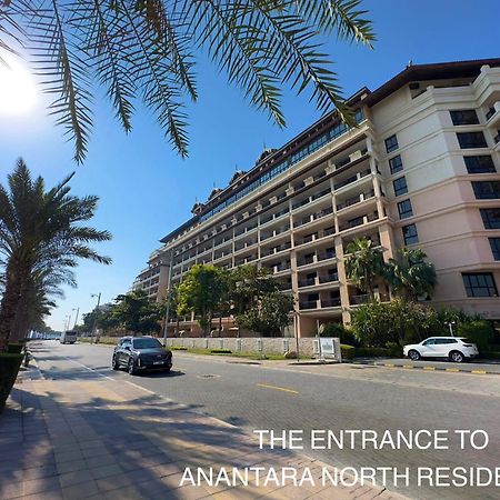 Relaxing 1 Bedroom Apartment At 5 Star Resort Dubaj Zewnętrze zdjęcie